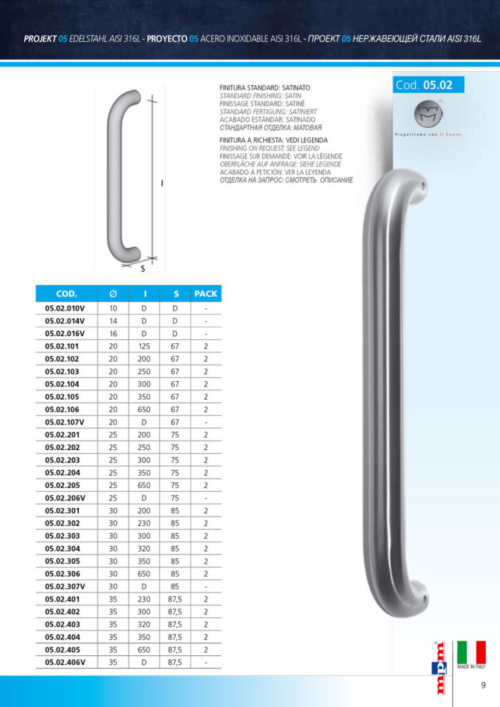 MANIGLIONE TUBOLARE IN ACCIAIO INOX 05 02 MPM Srl